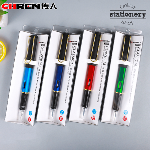 CHREN Classic Metal Cute Fountain Pen Set