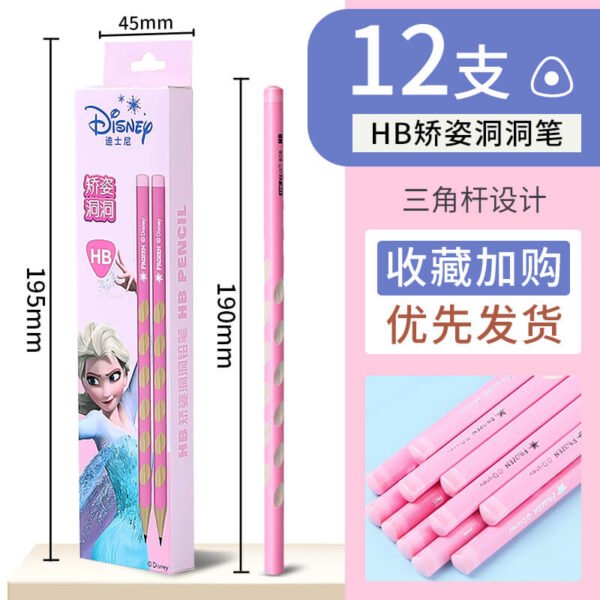 Disney Frozen Wooden HB Lead Pencils 12 Pieces Pack - Image 2