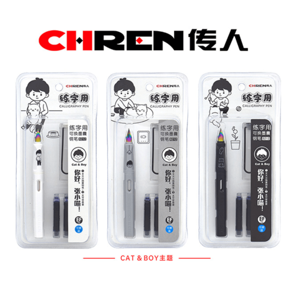 CHREN Cat And Boy Fountain Pen Set - Image 2