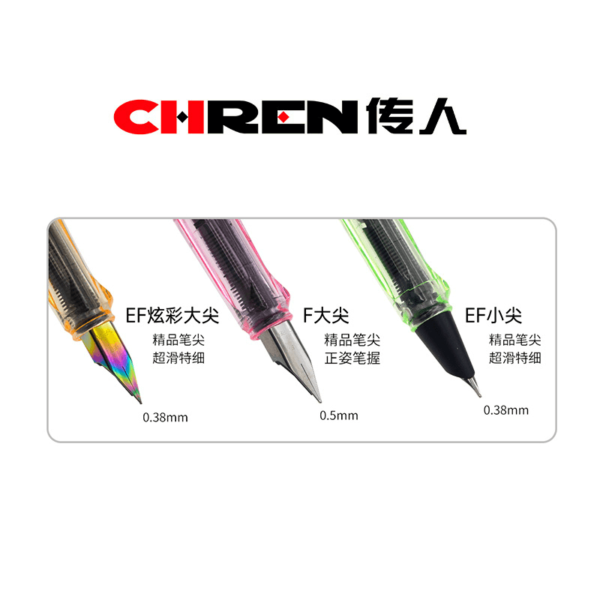 CHREN Little Girl Transparent Fountain Pen Set - Image 2