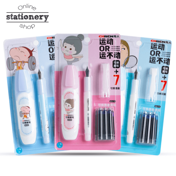 CHREN Cute Erasable Fountain Pen Set