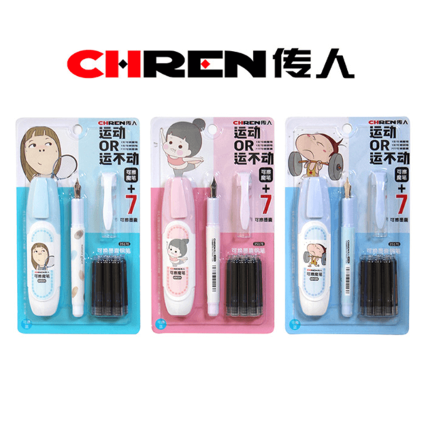 CHREN Cute Erasable Fountain Pen Set - Image 2