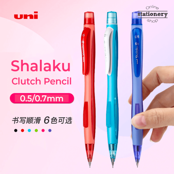 Uni Shalaku Mechanical Lead Pencil 0.5/0.7mm