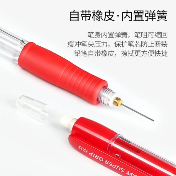 Pilot Super Grip Mechanical Pencil 0.5/0.7mm - Image 4