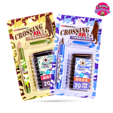 CHREN Army Fountain Pen Set CR-3701