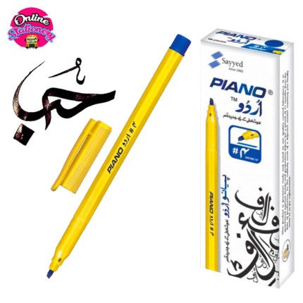 Piano Urdu Markers Box 10Pcs